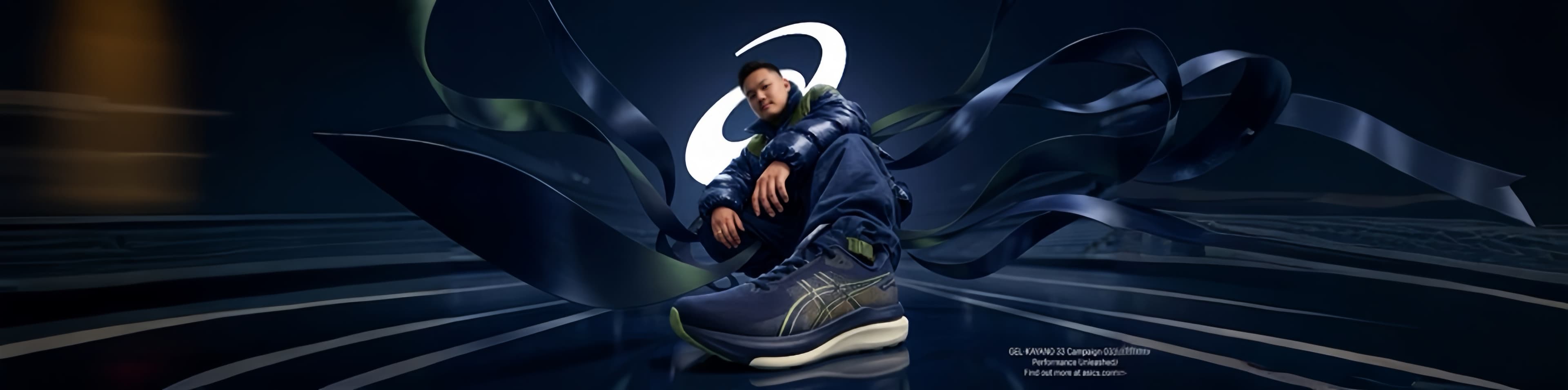 PERFORMANCE UNLEASHED
UNLEASH YOUR STRIDE
